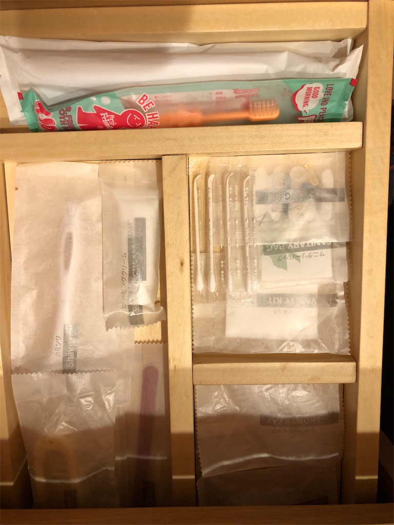 f:id:syunjin:20191103041001j:image f:id:syunjin:20191103041001j:image