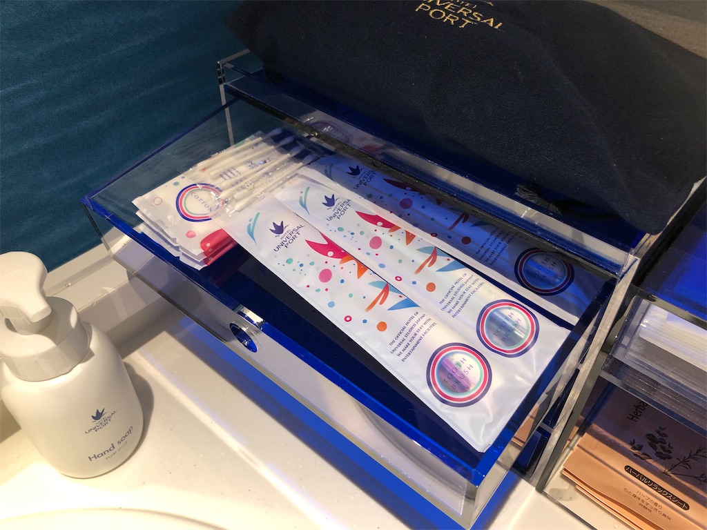 f:id:syunjin:20200320171902j:image f:id:syunjin:20200320171902j:image