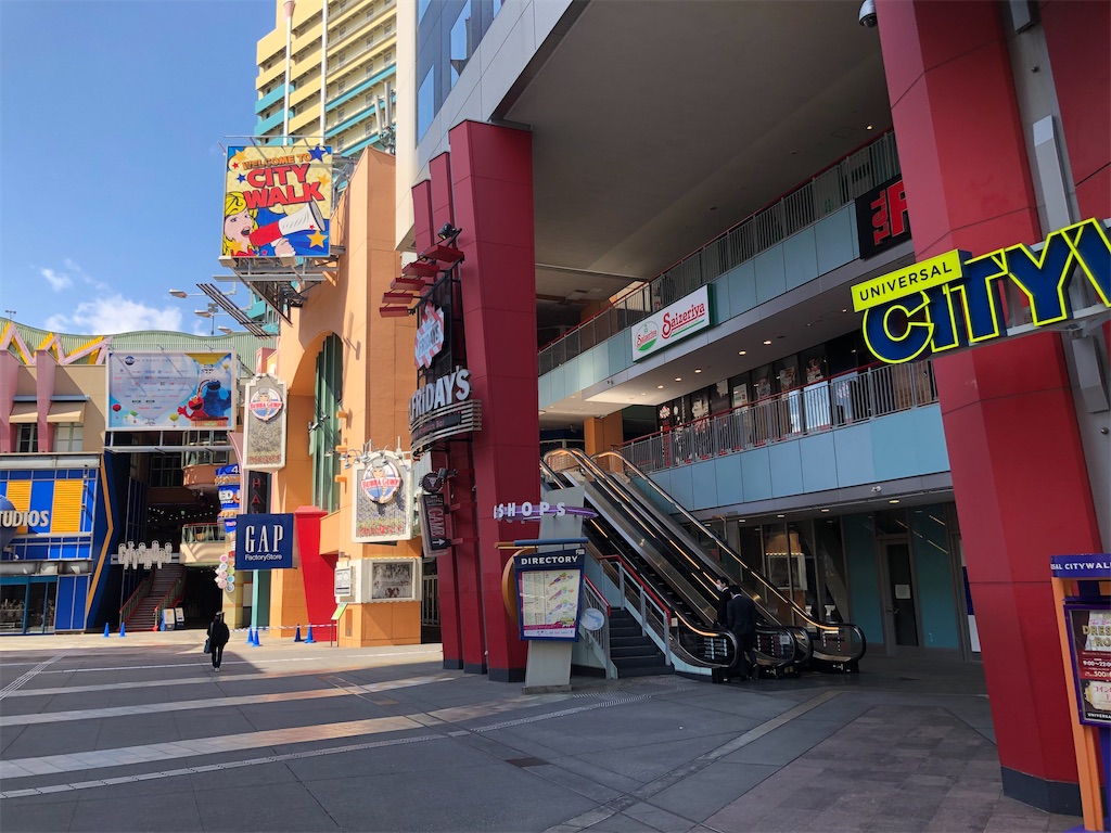 f:id:syunjin:20200320171922j:image f:id:syunjin:20200320171922j:image