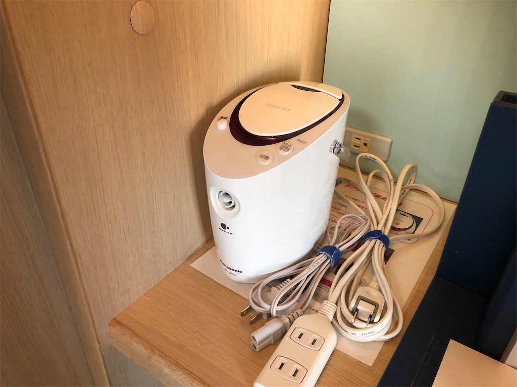 f:id:syunjin:20200320171928j:image f:id:syunjin:20200320171928j:image