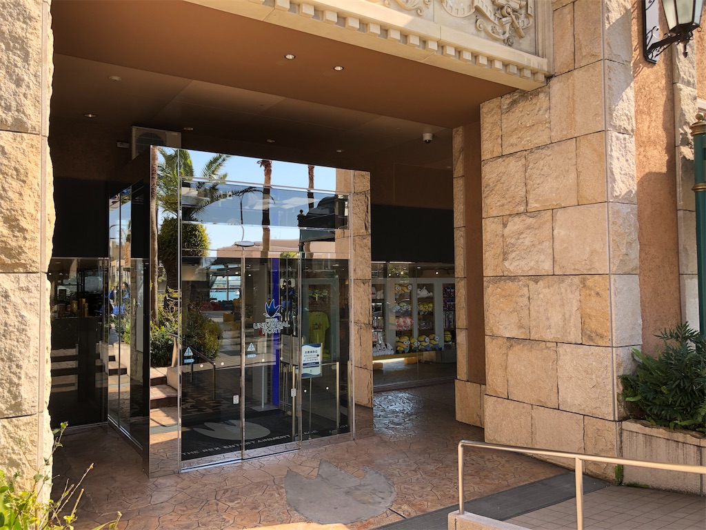 f:id:syunjin:20200320171936j:image f:id:syunjin:20200320171936j:image