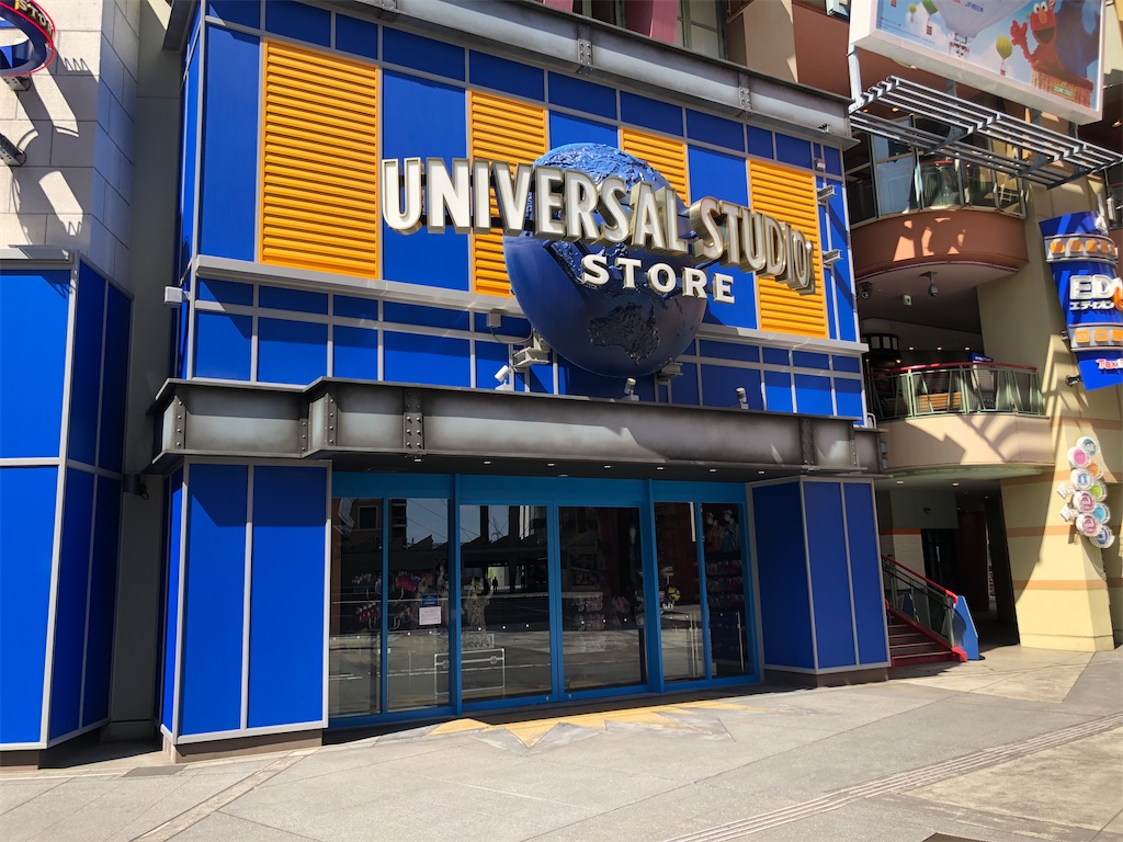 f:id:syunjin:20200320171941j:image f:id:syunjin:20200320171941j:image