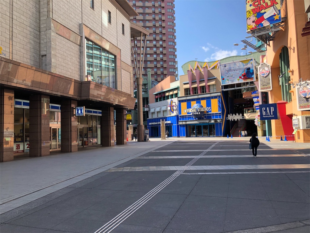 f:id:syunjin:20200320171956j:image f:id:syunjin:20200320171956j:image