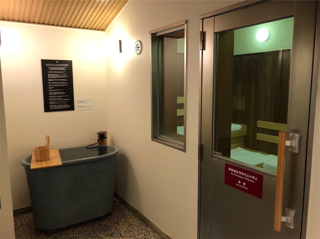 f:id:syunjin:20200802195337j:image