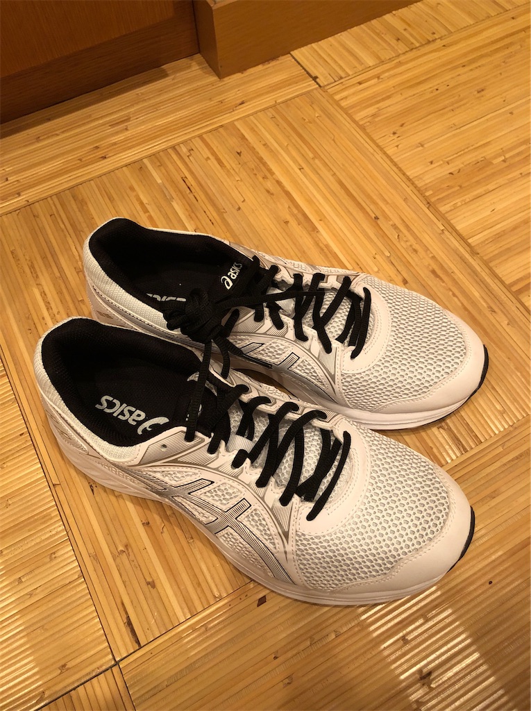 f:id:syunjin:20200802195935j:image