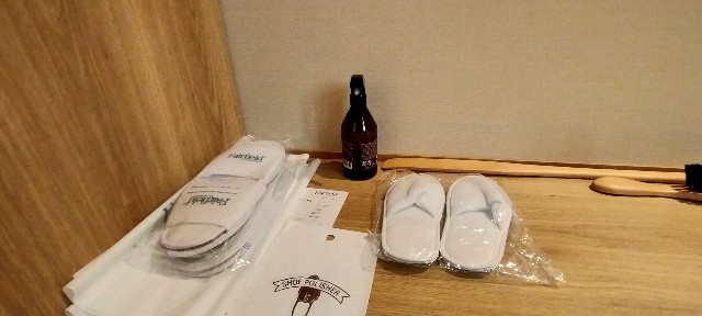 f:id:syunjin:20200912204429j:image