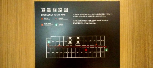 f:id:syunjin:20200912204456j:image