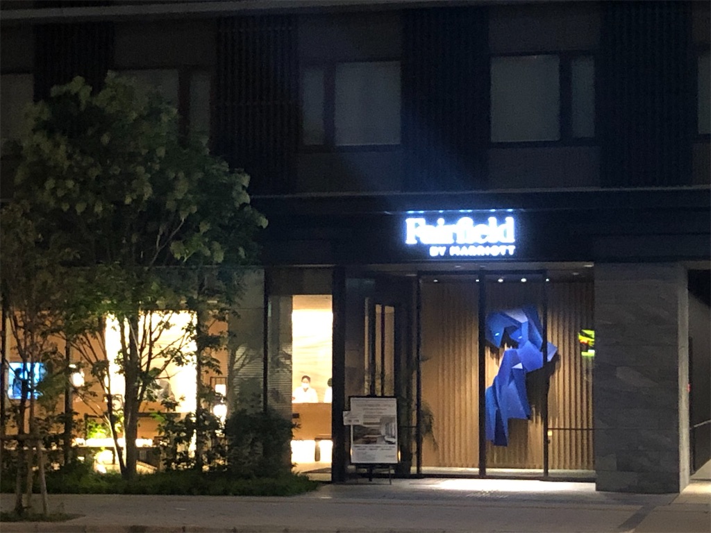 f:id:syunjin:20200912205728j:image