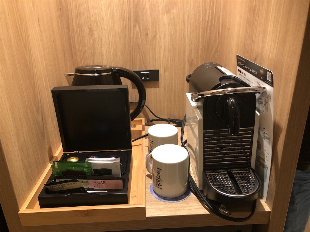 f:id:syunjin:20200912205828j:image