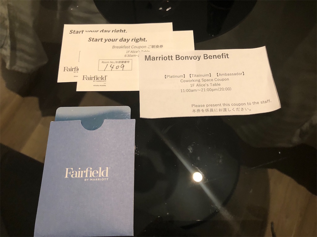 f:id:syunjin:20200912210403j:image