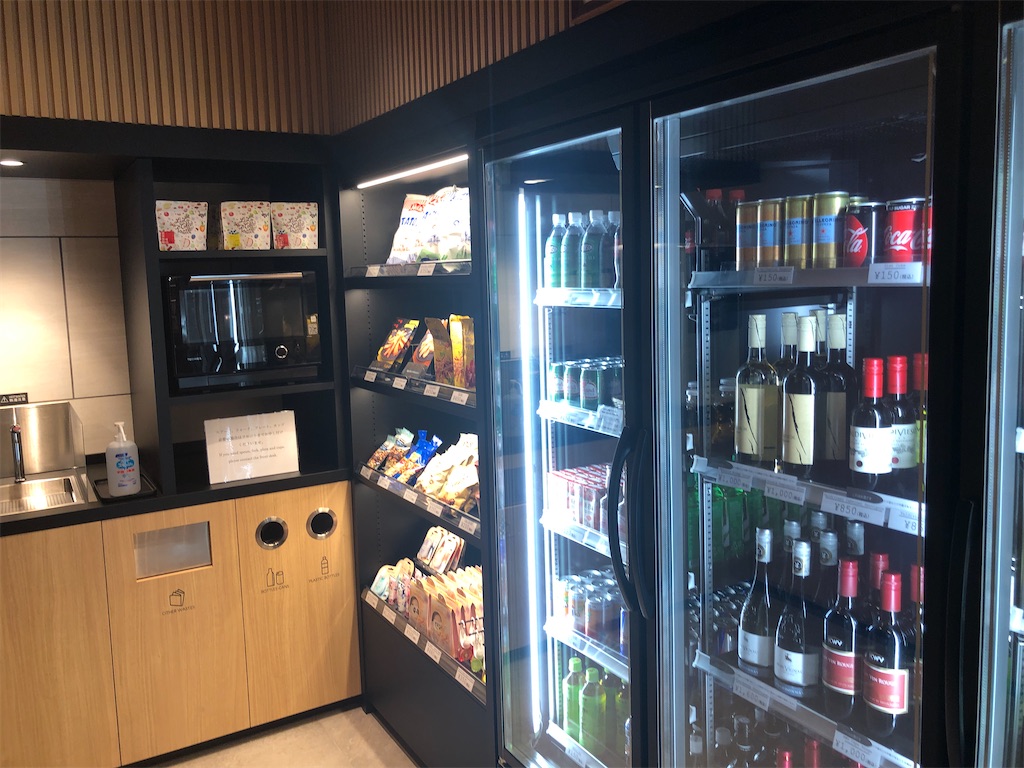 f:id:syunjin:20200913072552j:image