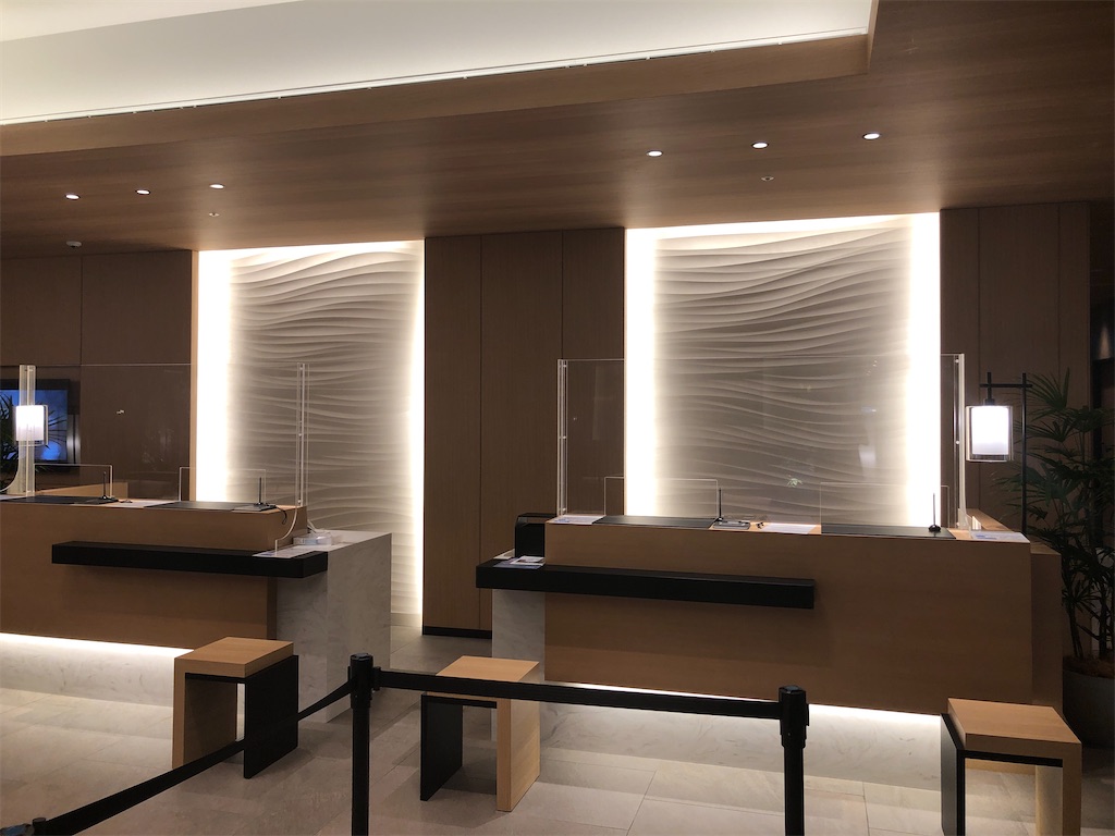 f:id:syunjin:20200913072714j:image