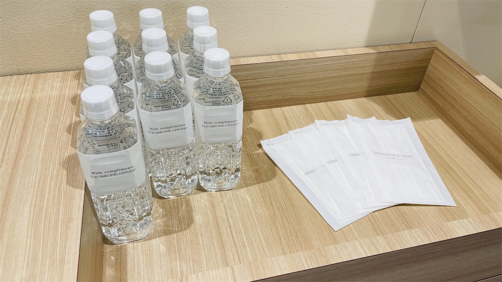 f:id:syunjin:20211016074933j:image