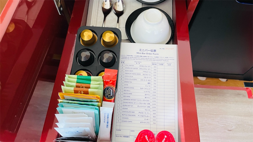 f:id:syunjin:20220811173122j:image