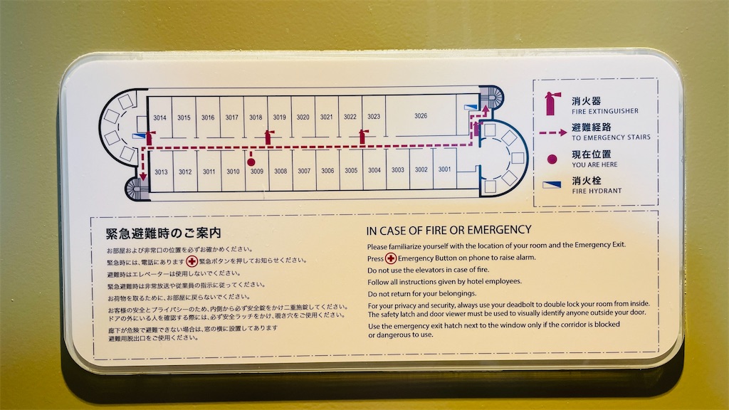 f:id:syunjin:20220811173217j:image