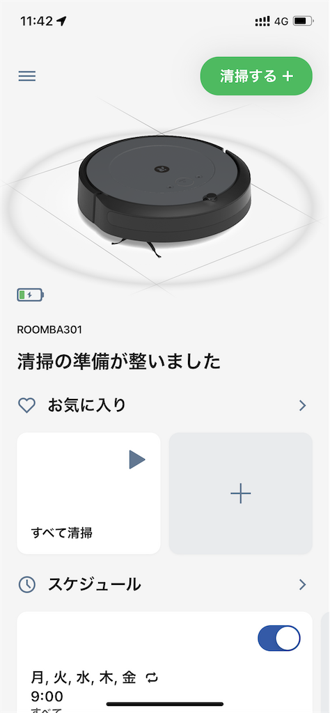 f:id:syunjin:20230419153339p:image