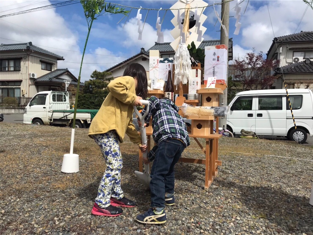 f:id:syunkasyutoh:20200513105244j:image f:id:syunkasyutoh:20200513105244j:image