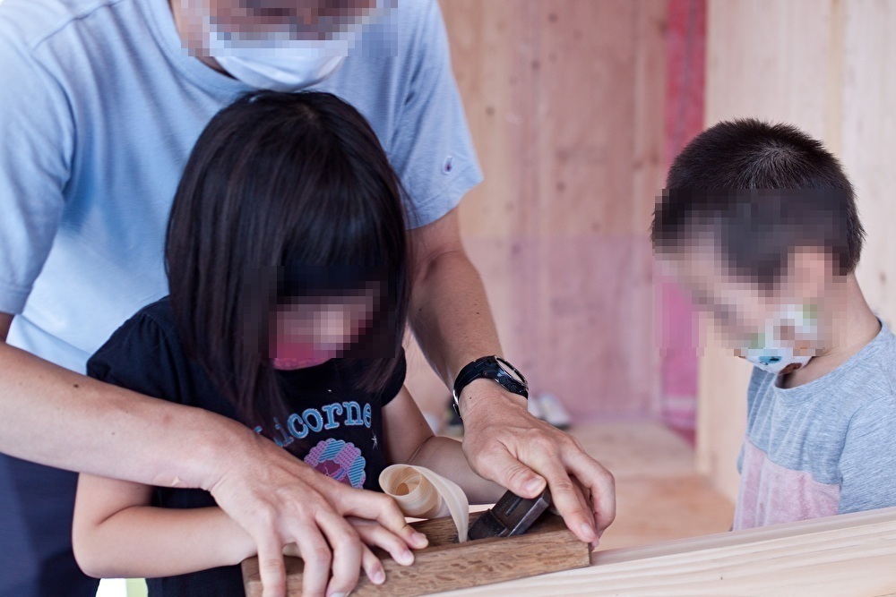 f:id:syunkasyutoh:20200819000124j:plain f:id:syunkasyutoh:20200819000124j:plain