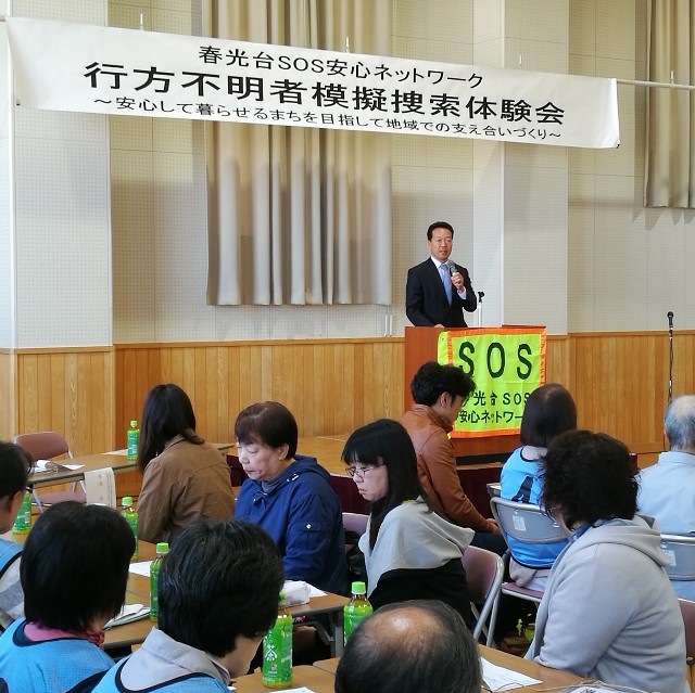 f:id:syunkoudai:20181021110047j:image