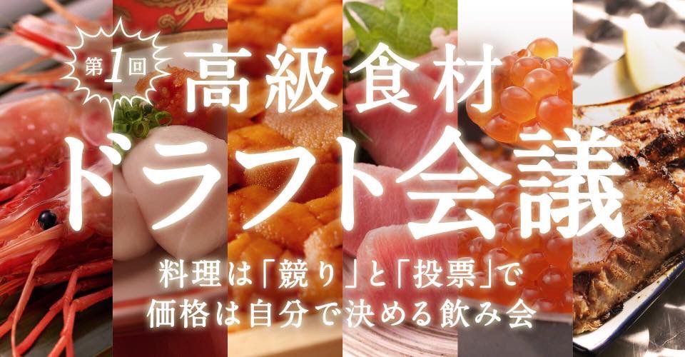 f:id:syunky-channel:20180415190411j:plain f:id:syunky-channel:20180415190411j:plain