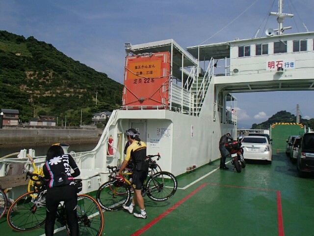 f:id:syunpalau:20160801210850j:image f:id:syunpalau:20160801210850j:image