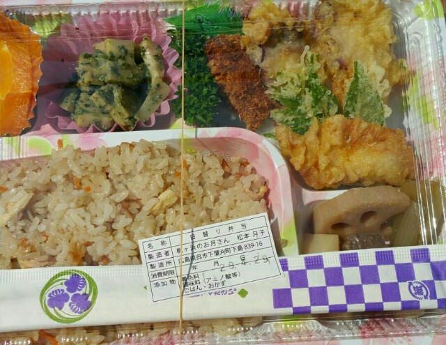 f:id:syunpalau:20170430211907j:image f:id:syunpalau:20170430211907j:image