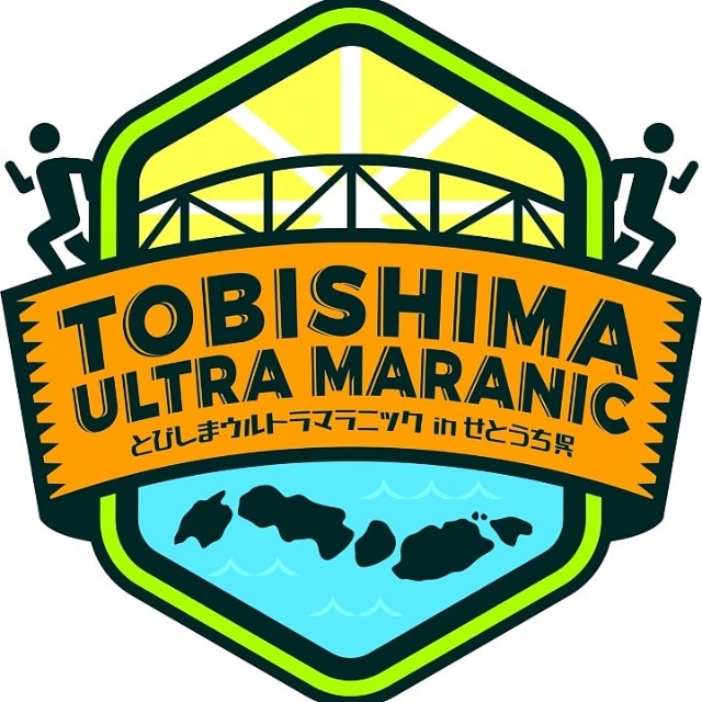 f:id:syunpalau:20180731234648j:image f:id:syunpalau:20180731234648j:image