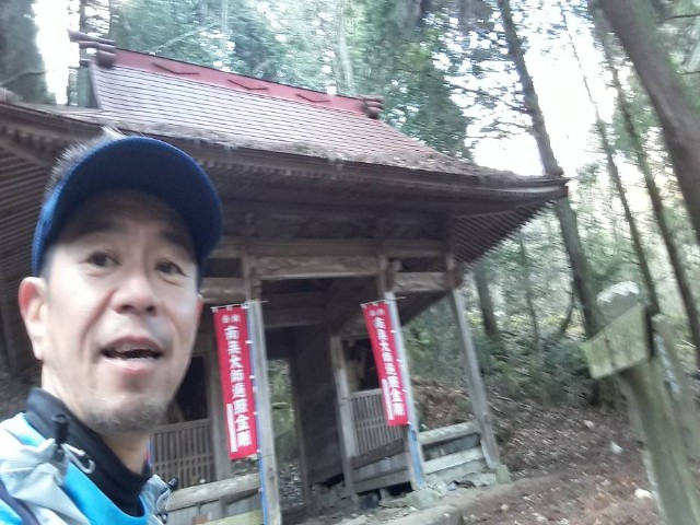 f:id:syunpalau:20200312222433j:image