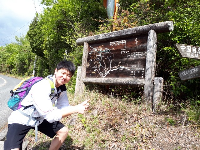 f:id:syunpalau:20200424113718j:image