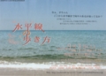 20110809000702
