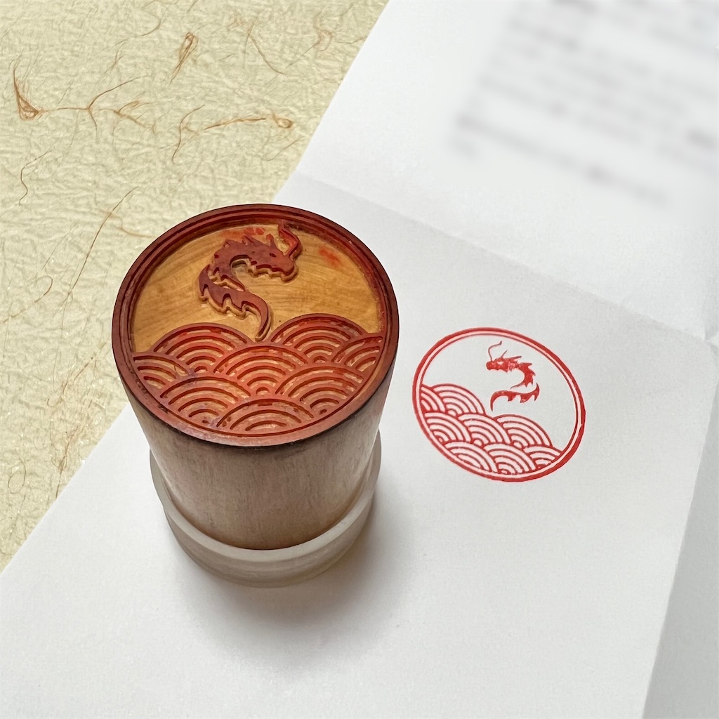 青海波文様で繋がるご縁 - 蒔絵工房 旬粋