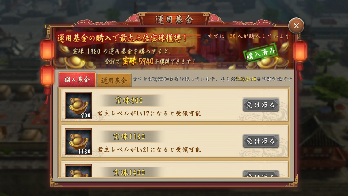 f:id:syunteigold:20211115110712p:plain