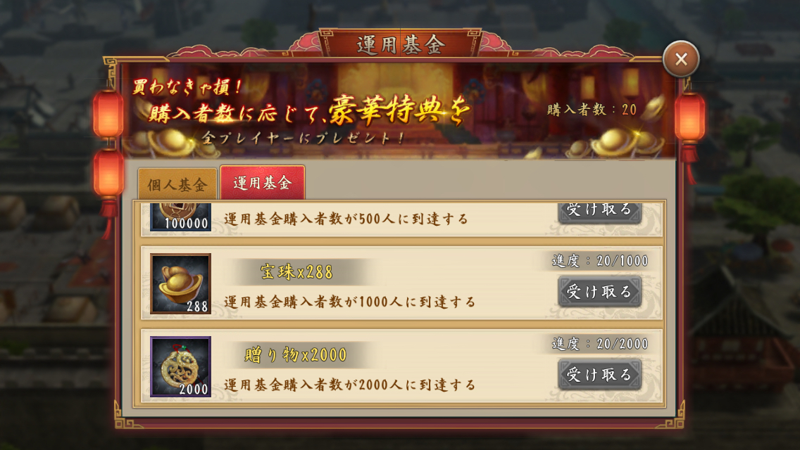 f:id:syunteigold:20211115110948p:plain