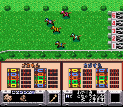 スーファミやろうぜ がんばれゴエモン ゆき姫救出絵巻のご紹介です 名作激ムズアクションかと思いきや難易度調整が出来るほどの自由度の高い良ゲーっす 白蛇のゲームブログ