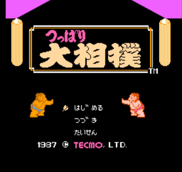 ファミコン名作アクションゲームランキングトップ10 アクションゲームの王様はどのゲームだ 白蛇のゲームブログ