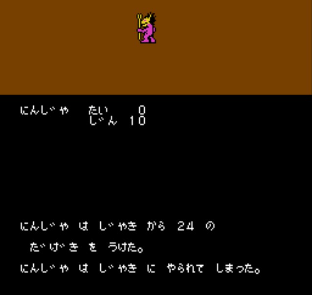 f:id:syuo0130:20171022205308j:plain f:id:syuo0130:20171022205308j:plain