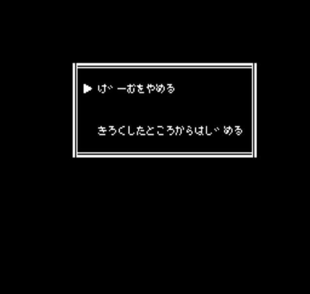 f:id:syuo0130:20171022205336j:plain f:id:syuo0130:20171022205336j:plain