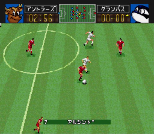 スーファミやろうぜ Jリーグ エキサイトステージ 94は熱すぎる 操作性とサロンフットが熱すぎんのよね W 白蛇のゲームブログ スーファミやろうぜ Jリーグ エキサイトステージ 94は熱すぎる 操作性とサロンフットが熱すぎんのよね W 白蛇のゲームブログ
