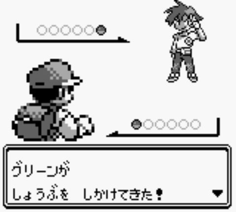 初代ポケットモンスターの裏技やシステム こだわりポイントのご紹介です 白蛇のゲームブログ