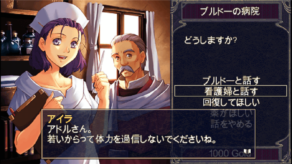 f:id:syuo0130:20190817053546p:image f:id:syuo0130:20190817053546p:image