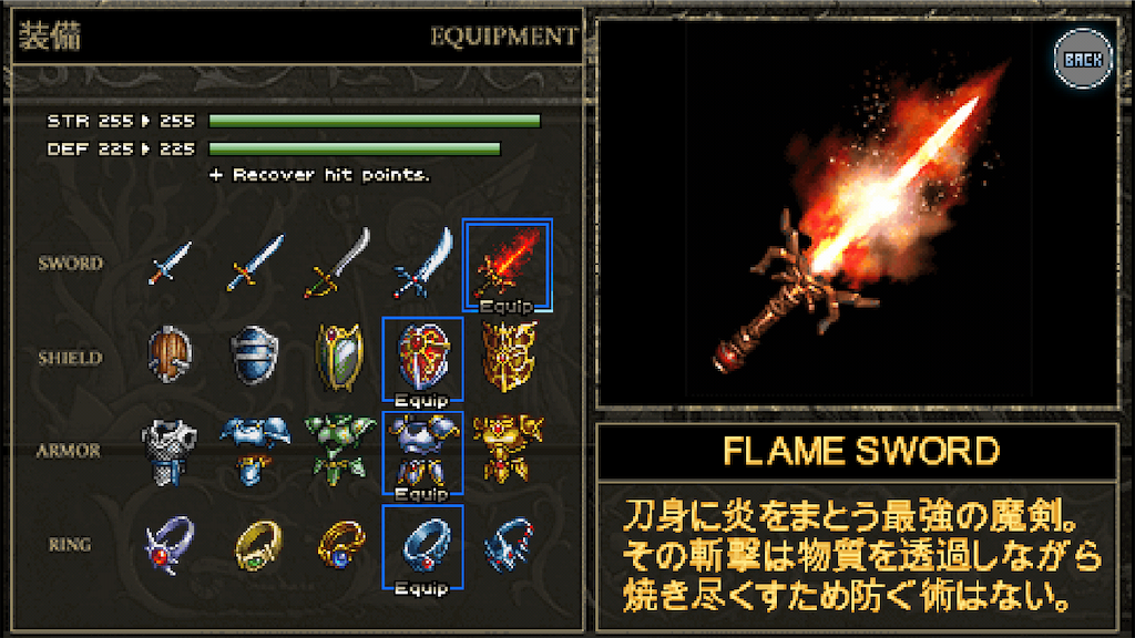 f:id:syuo0130:20190817054649p:image f:id:syuo0130:20190817054649p:image