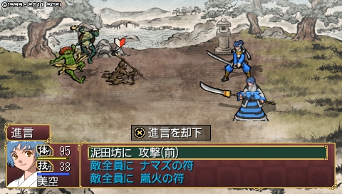 f:id:syuo0130:20190912230537j:plain f:id:syuo0130:20190912230537j:plain