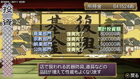 f:id:syuo0130:20190912232315j:plain f:id:syuo0130:20190912232315j:plain