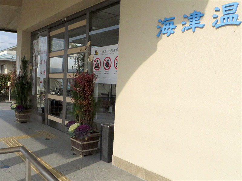f:id:syura_muramasa:20140104133421j:image:w400 f:id:syura_muramasa:20140104133421j:image:w400