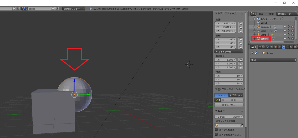 f:id:syurainu:20190104172502p:plain f:id:syurainu:20190104172502p:plain