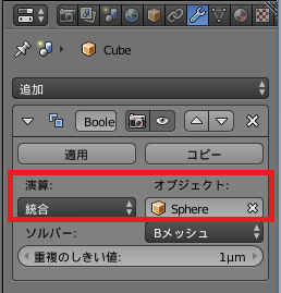 f:id:syurainu:20190104172744p:plain f:id:syurainu:20190104172744p:plain