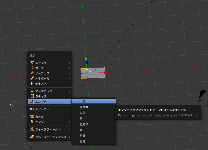 f:id:syurainu:20190113115950p:plain f:id:syurainu:20190113115950p:plain