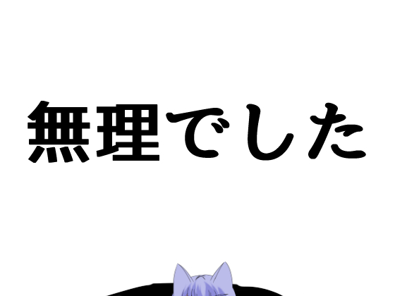 f:id:syurainu:20200212012543j:plain