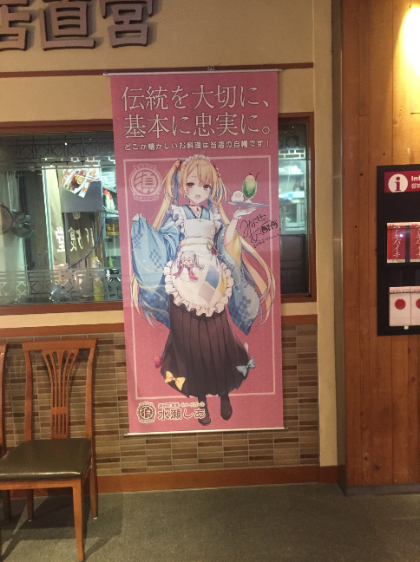 f:id:syurainu:20200217023615p:plain