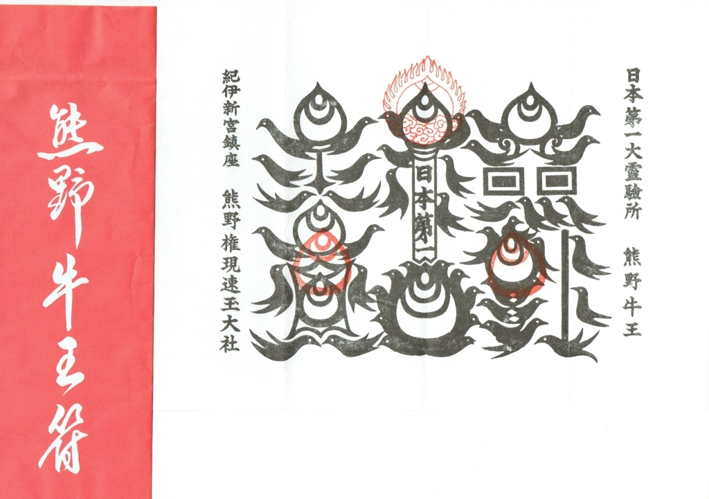 f:id:syurihanndoku:20180325205815j:plain f:id:syurihanndoku:20180325205815j:plain